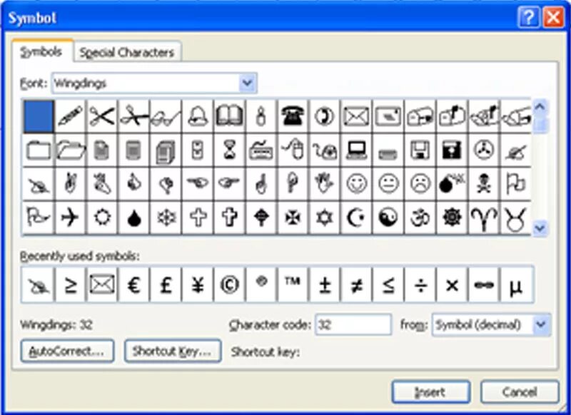 Вставка символов. Значок Word. Вставка символа в Ворде. Красивые символы для ворда.
