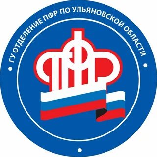 Помощь с пенсионным фондом