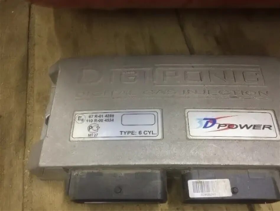 Digitronic 3d power 4. Digitronic 3d power блок управления. digitronic maxi 6 цилиндров. блок управления диджитроник 6 цилиндров. digitronic 3d power плата.