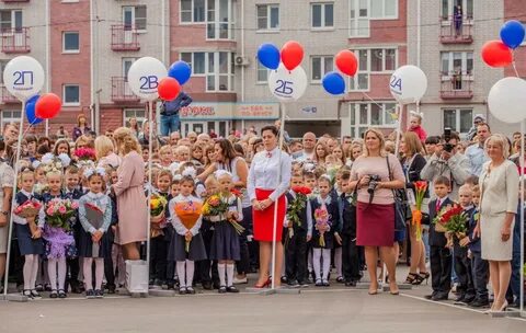 Вакансии школы великий новгород