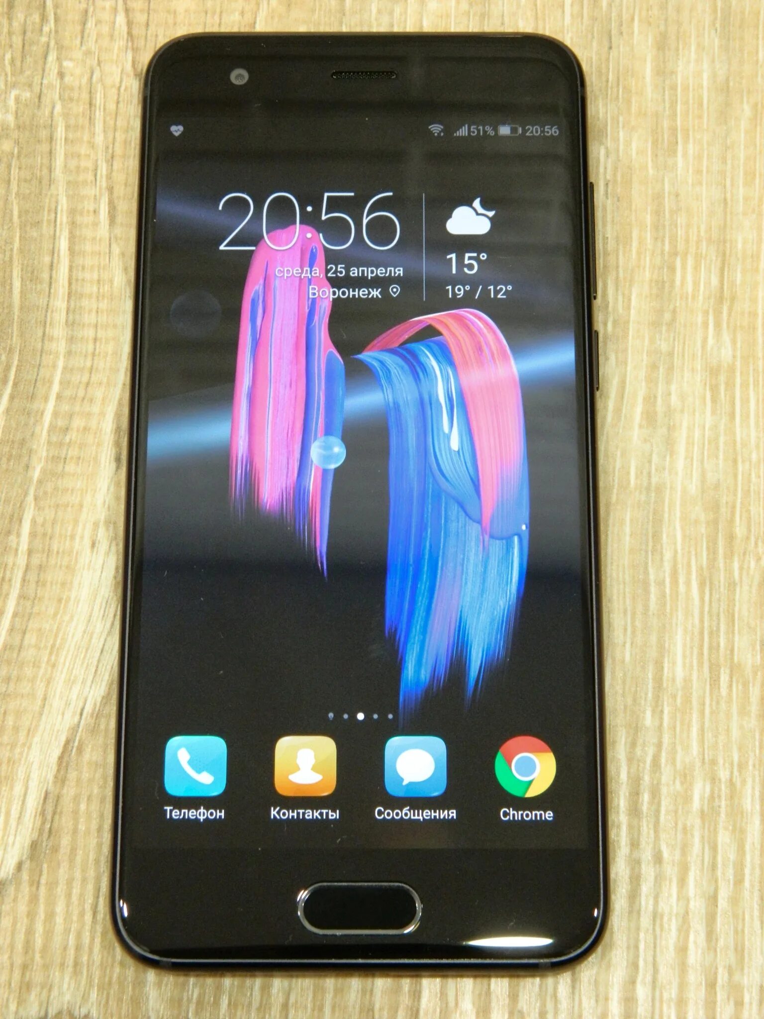 Honor 9 год. Хуавей 64 ГБ хонор 9 с. Смартфон Honor 9 64gb Ram 4gb Gray. Honor 9a 64gb. Хонор 9 2017.