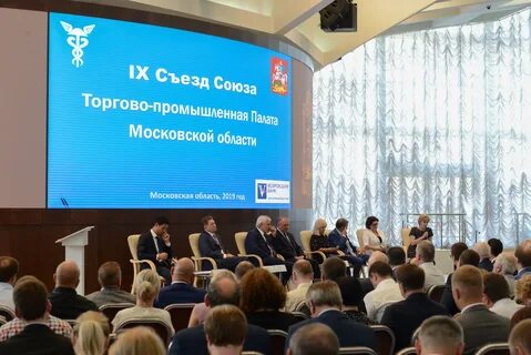 Область политики сайт