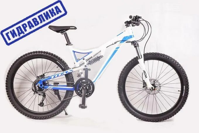 Велосипед titan ultra-k 26. Дезодорант муж. Titan ultra. Велосипеды титан ультра к. Титан ultra fast.