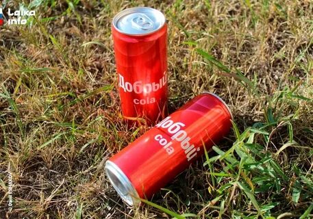 Dobrycola promo
