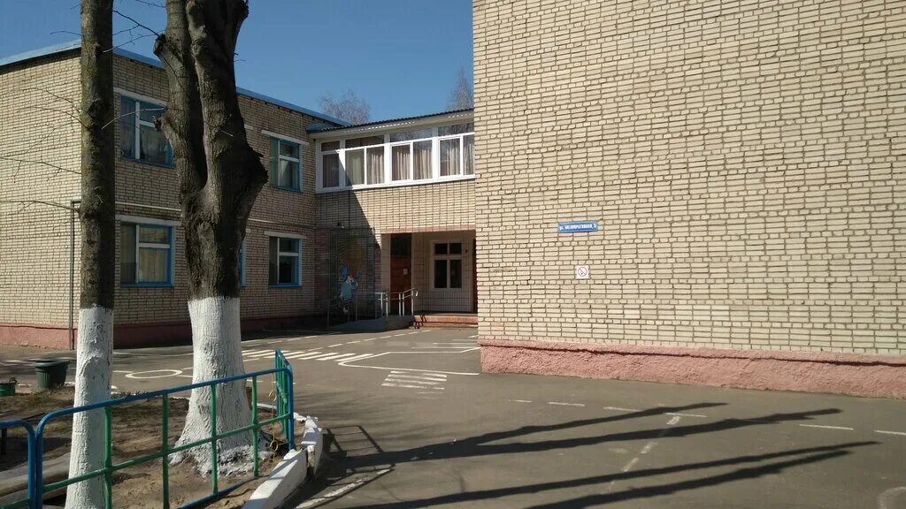 ближнее борисово нижегородская область школа. детские сады борисово. детский сад борисовские пруды 1980. детские сады борисово. детские сады борисово.