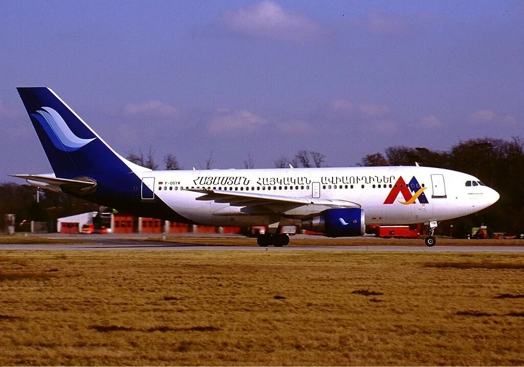 Armenia airlines. Армения АИРВАЙС. Armenia Airways самолеты. Air Armenia авиакомпания. Армения Эйрвейз самолет.