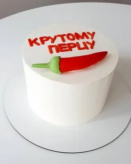 Торта на круче