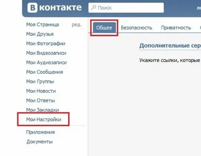 Девушкам узнайте кто это
