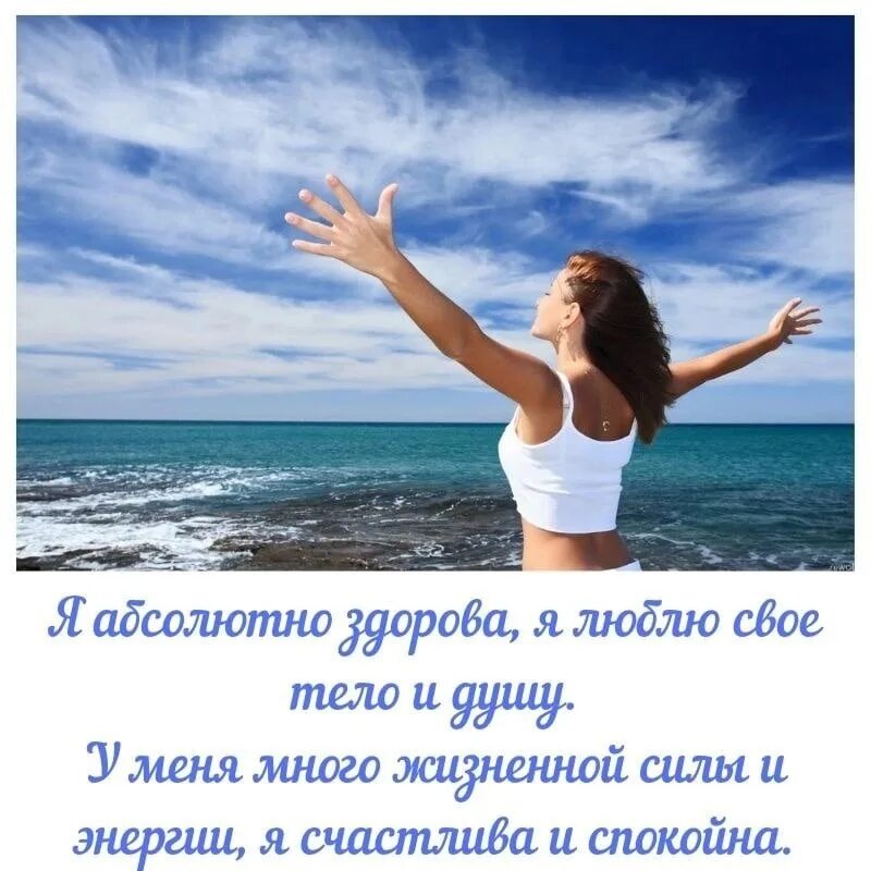 Песня с начало жить начни. Начать жизнь. Жизнь нельзя начать заново. Начать жизнь сначала. Жизнь нельзя начать заново но можно продолжить по другому.