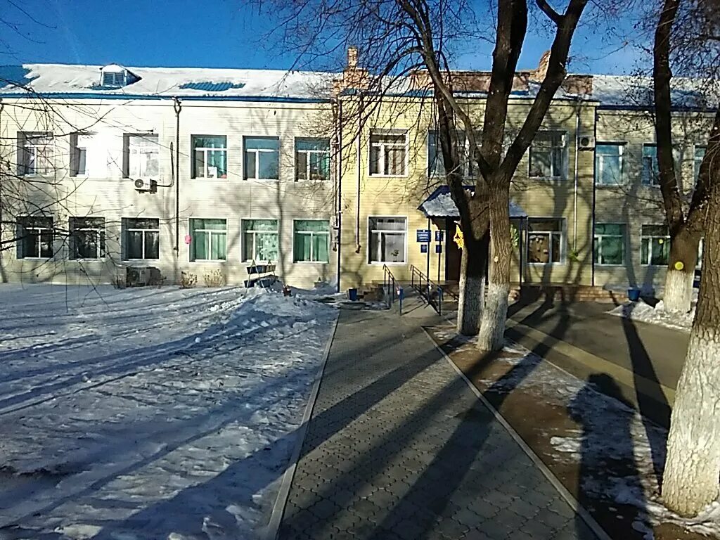 Доброта благовещенск. Центр доброта благовещенск. кцсон доброта благовещенск. доброта благовещенск амурская область. благовещенск рабочая улица 95.