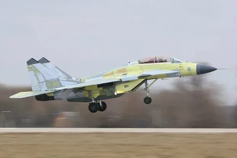 Миг м