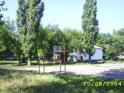 Пту 61