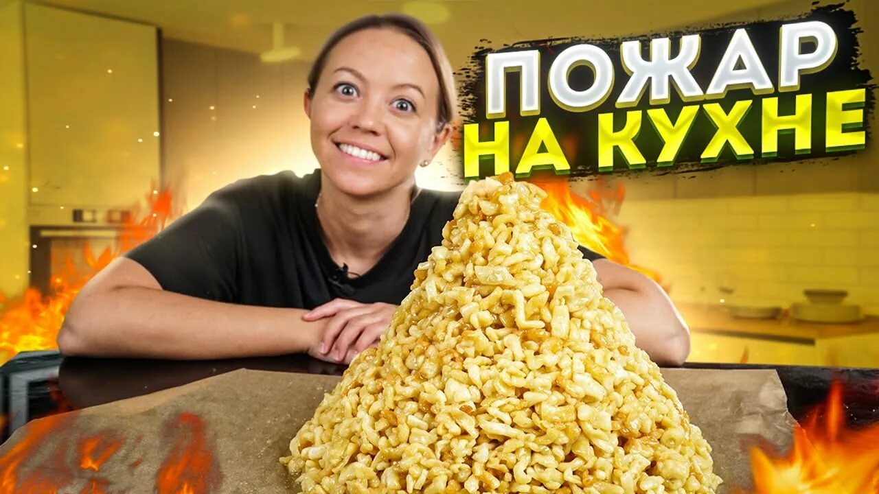 Канал большая еда. Самая большая пицца. Vanzai еда. Канал большая еда. Канал vanzai.