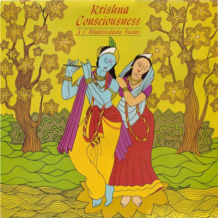 Кришна текст. Мантра кришна. hare krishna. слова кришны. hare hare krishna.