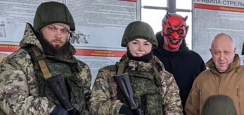 Вагнер 2023
