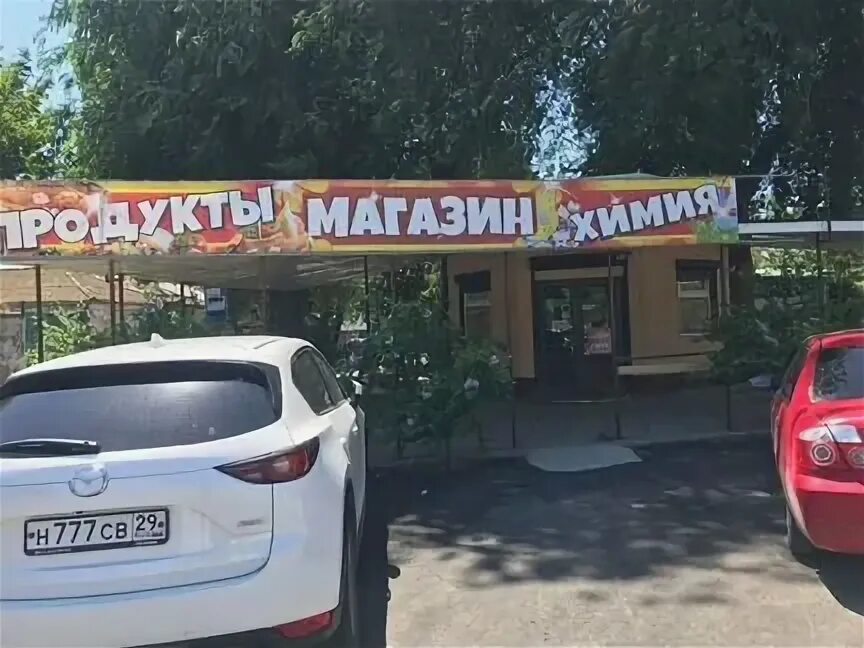 юла евпатории мебель даром. юла евпатория. юла тумба под телевизор. кухонные гарнитуры в махачкале. юла евпатория снять.