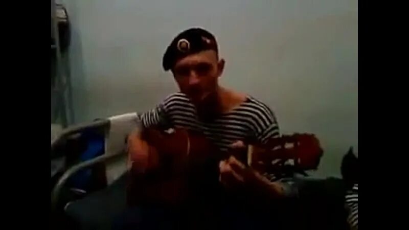 концертная группа черные береты морской пехоты. черные береты каспийск 2002. концертная группа черные береты морской пехоты. 876 одшб 61 обрмп сф в чечне 1999-2000. вячеслав константинов обложка.