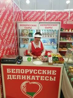 Белорусские продукты екатеринбург адреса магазинов