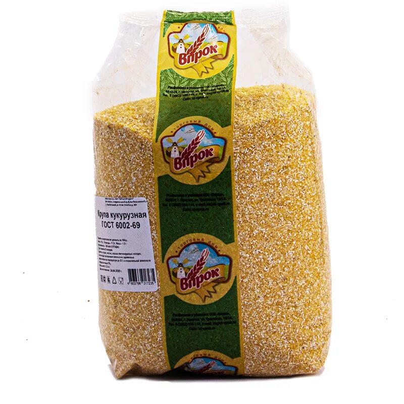 Кукурузная крупа цельнозерновая. Мелькруп кукурузная крупа. Ячневая крупа колосья. Кукурузная крупа Ривьера