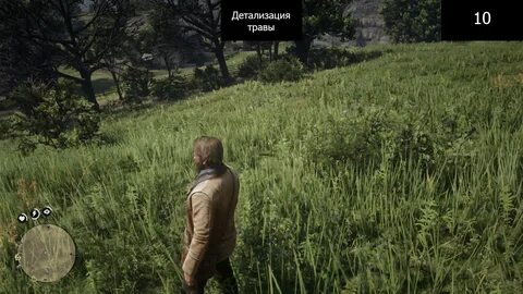 Тесселяция в играх