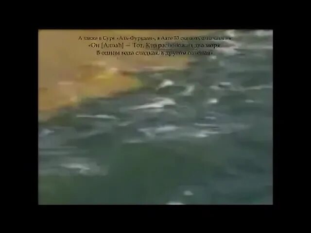 Песни море 2