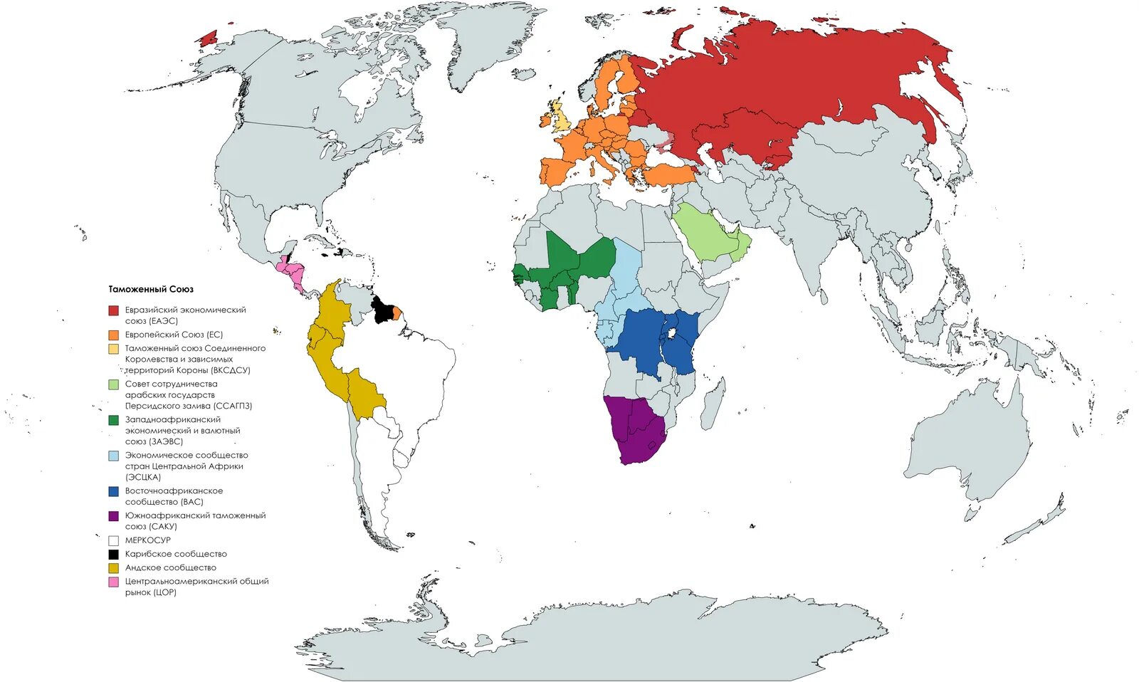 Таможенный союз дата. Карта таможенного Союза. Таможенный Союз. Карта стран таможенного Союза. Евразийский таможенный Союз.