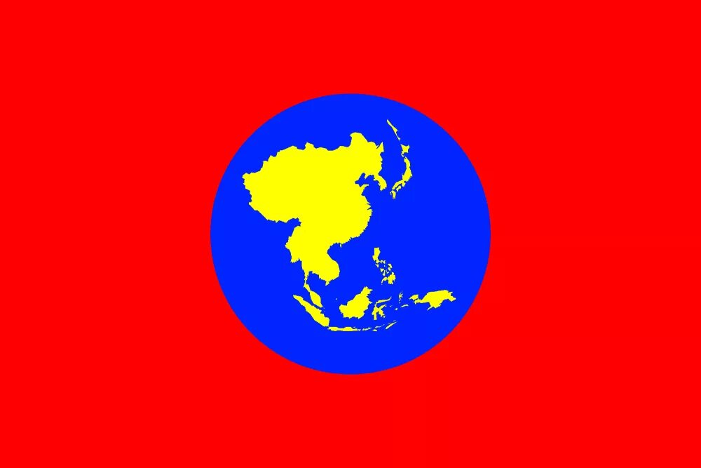 Флаг Азии единый. Флаг Союза Азии. Флаг коммунистического Индокитая. Флаг Коммунистической Азии. Казахстан восточная азия