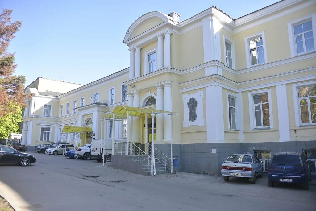 тула больница им ваныкина. больница ваныкина в туле мира. я. ваныкина. я.