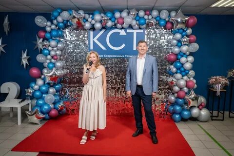 Гбпоу кст