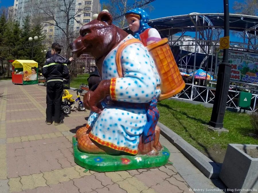 парк гайдара хабаровск аттракционы. хабаровск парк детский парк им. гайдара. детский парк гайдара хабаровск. детский парк хабаровска.