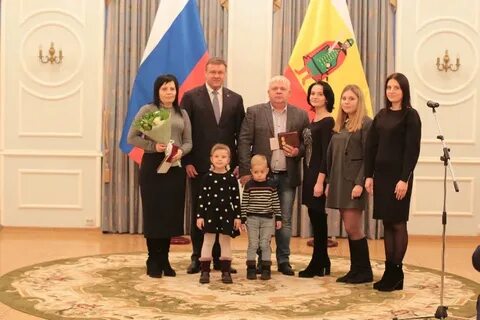Рязанские семьи