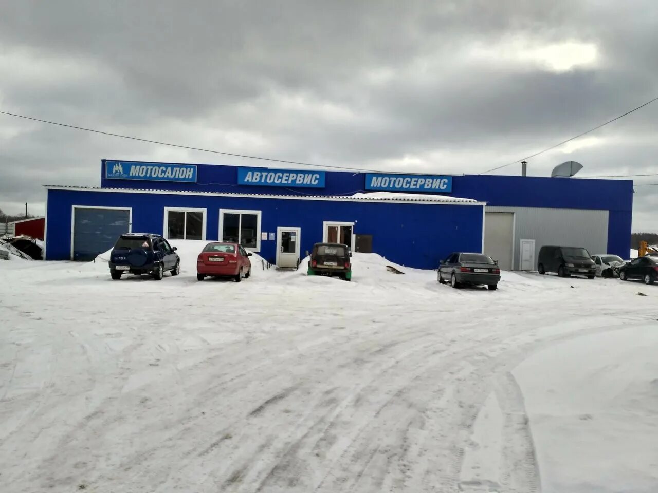 На окружной 27 северодвинск. Сход развал рыбинск. Ремзона на васильева. Автосервис на окружной. Автосервис канский.