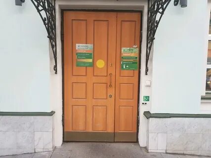 Работа сбербанка сретенка 14