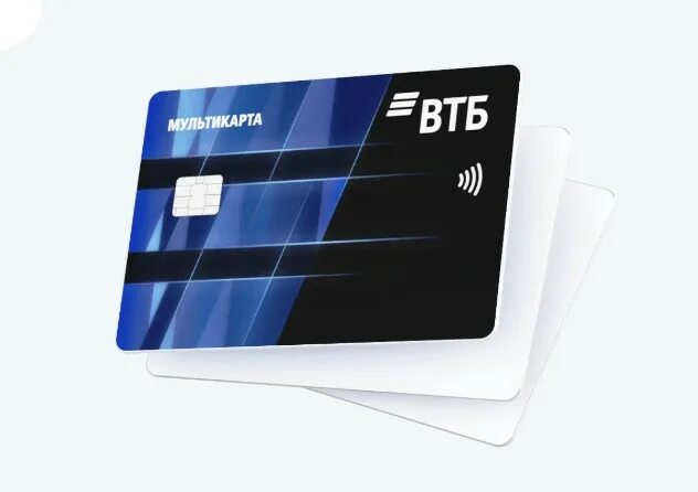 Втб с 1 апреля. Карта втб. цифровая карта втб. виртуальная карта втб. фото цифровые карты втб.