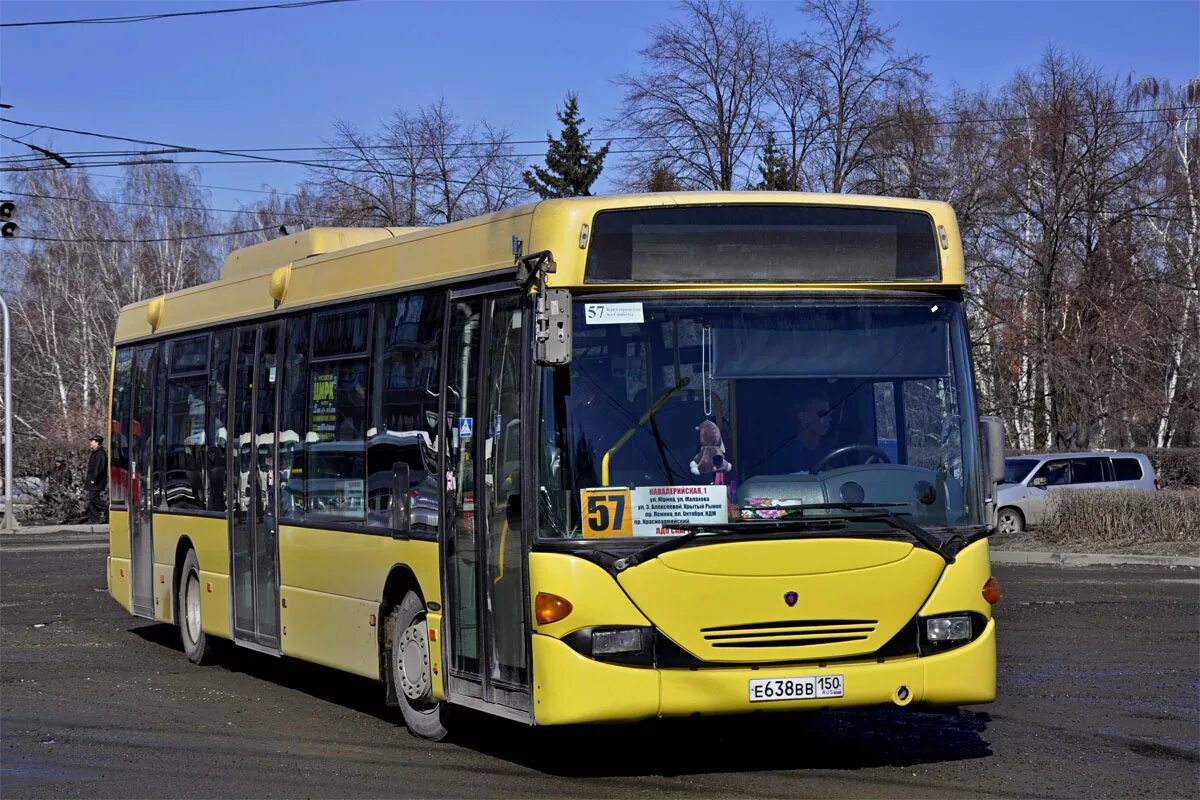 Маршрут 57 автобуса барнаул. 57 Маршрут Барнаул. Scania OMNILINK cl94ub Swebus Барнаул. Автобус 57 Барнаул. Скания ОМНИЛИНК автобус Барнаул.