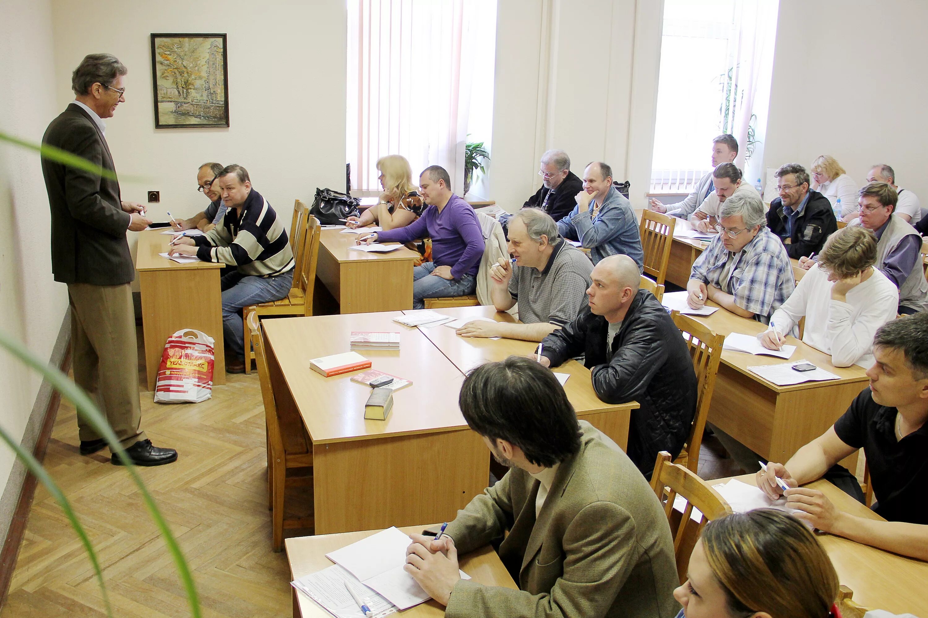 Учебный центр Прогресс Санкт-Петербург. Прогресс в учебе. ЦНТИ Прогресс семинары. Центи Прогресс.