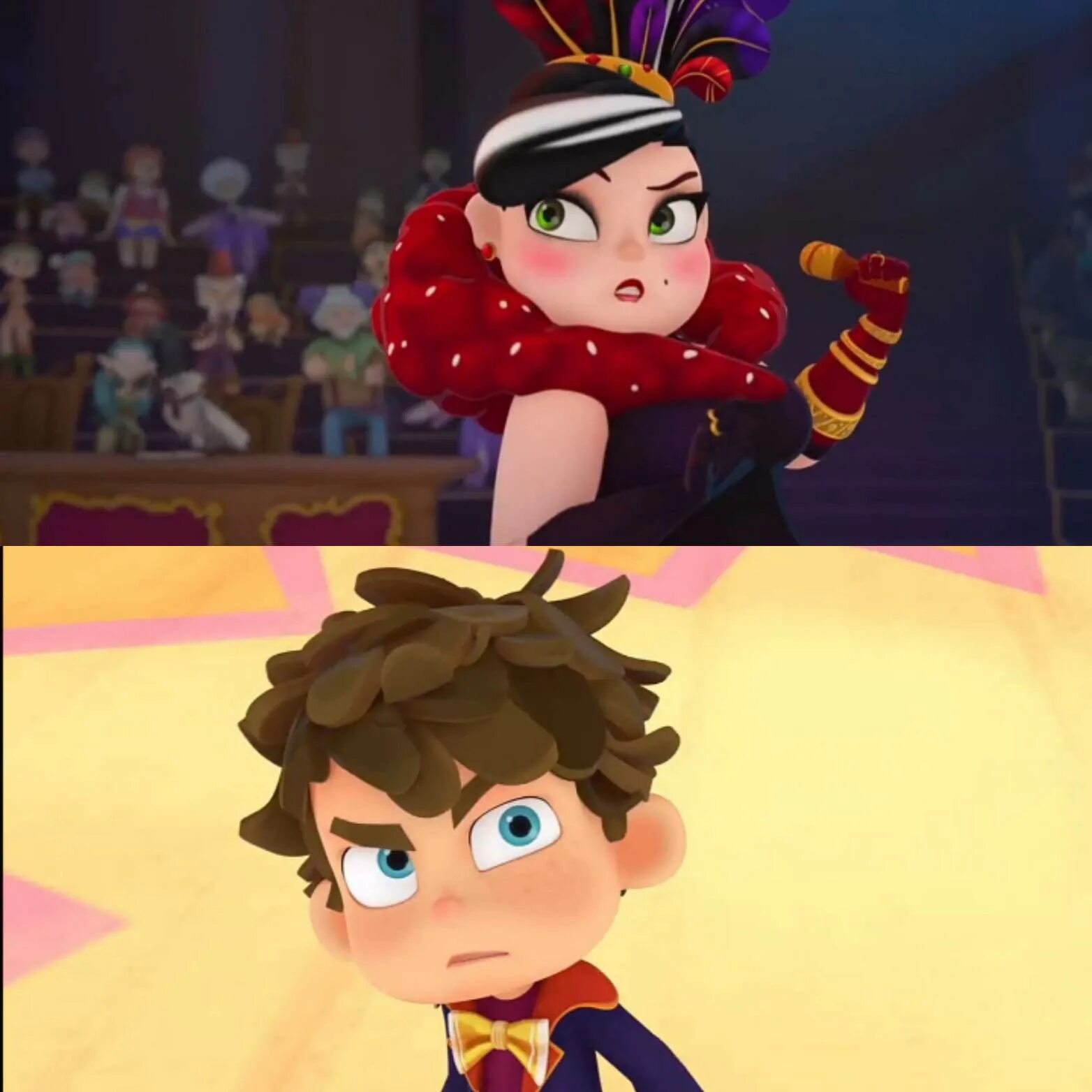 сказочный патруль пары