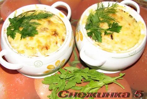 Горшочки в сливках
