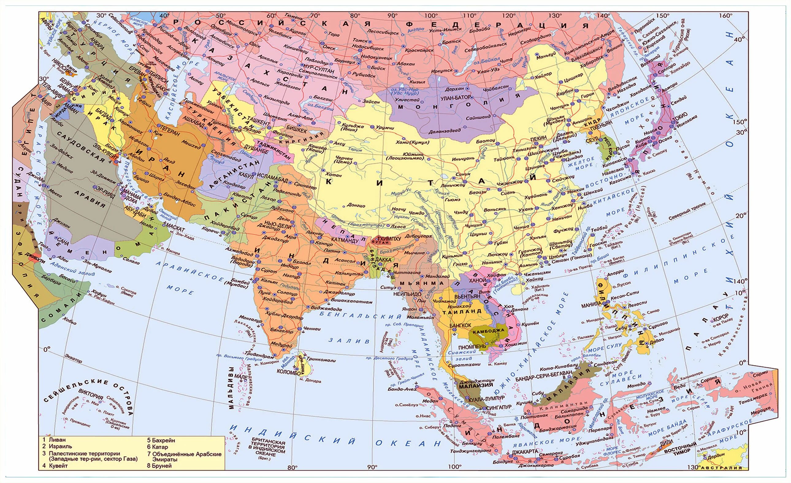 Крупные города азии. Политическая карта Азии. Карта Азии 2023. Карта Азии географическая по странам. Карта Азии с границами государств 2023.
