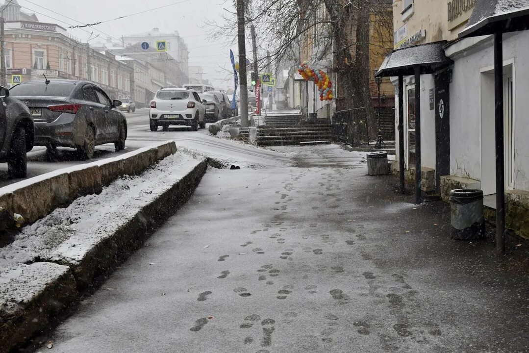 Погода в ноябре в кирове. Прогноз погоды ноябрь киров. Погода в кирове кировской. Киров ноябрь погода. Погода в кирове на месяц ноябрь.