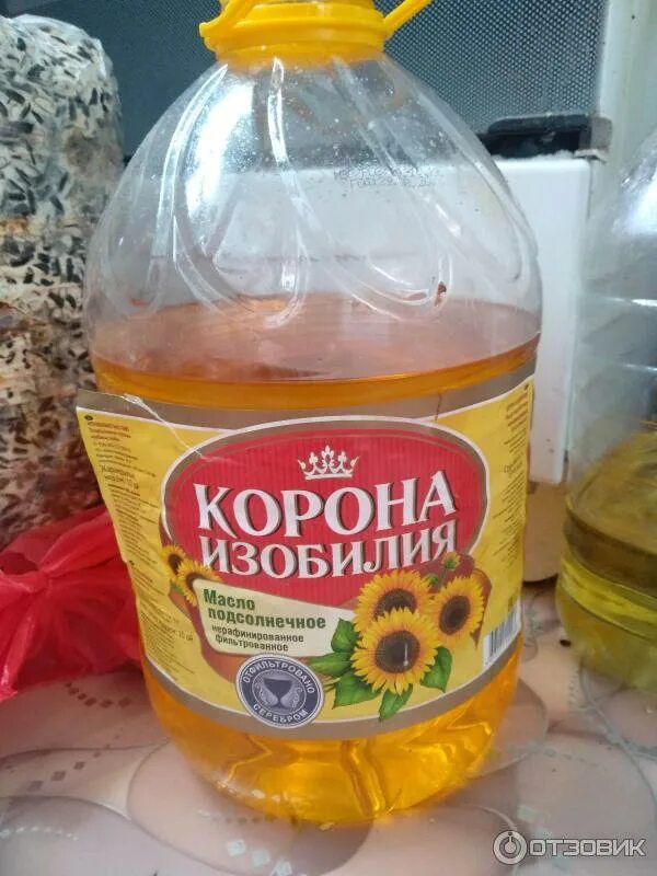 Корона изобилия. Масло подсолнечное корона изобилия. Золотая корона масло подсолнечное. Масло подсолнечное корона изобилия 1.7л.