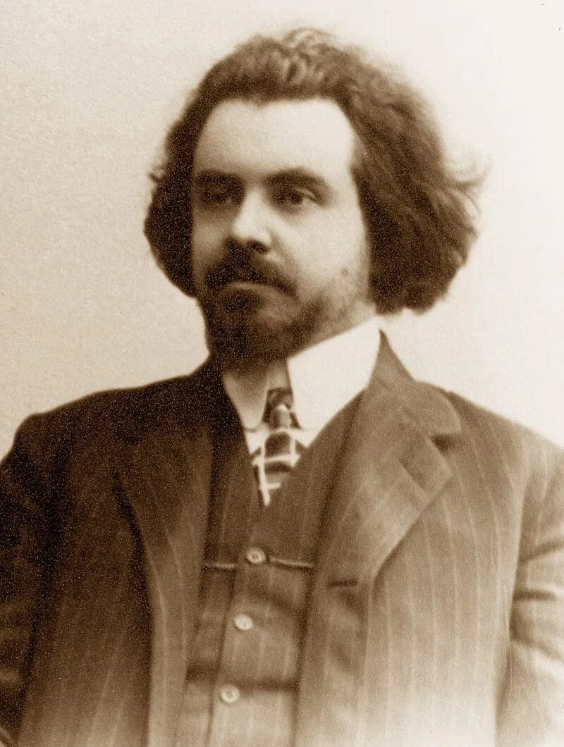 Б н бердяев. Н.А. Бердяев (1874 – 1948). Николая Александровича Бердяева (1874 – 1948).