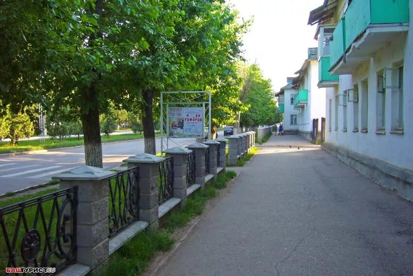 Проспект ленина 13 туймазы. Туймазы пр ленина 21. Проспект ленина 2в туймазы. Ул проспект ленина 15, г туймазы. Г туймазы проспект ленина 5.