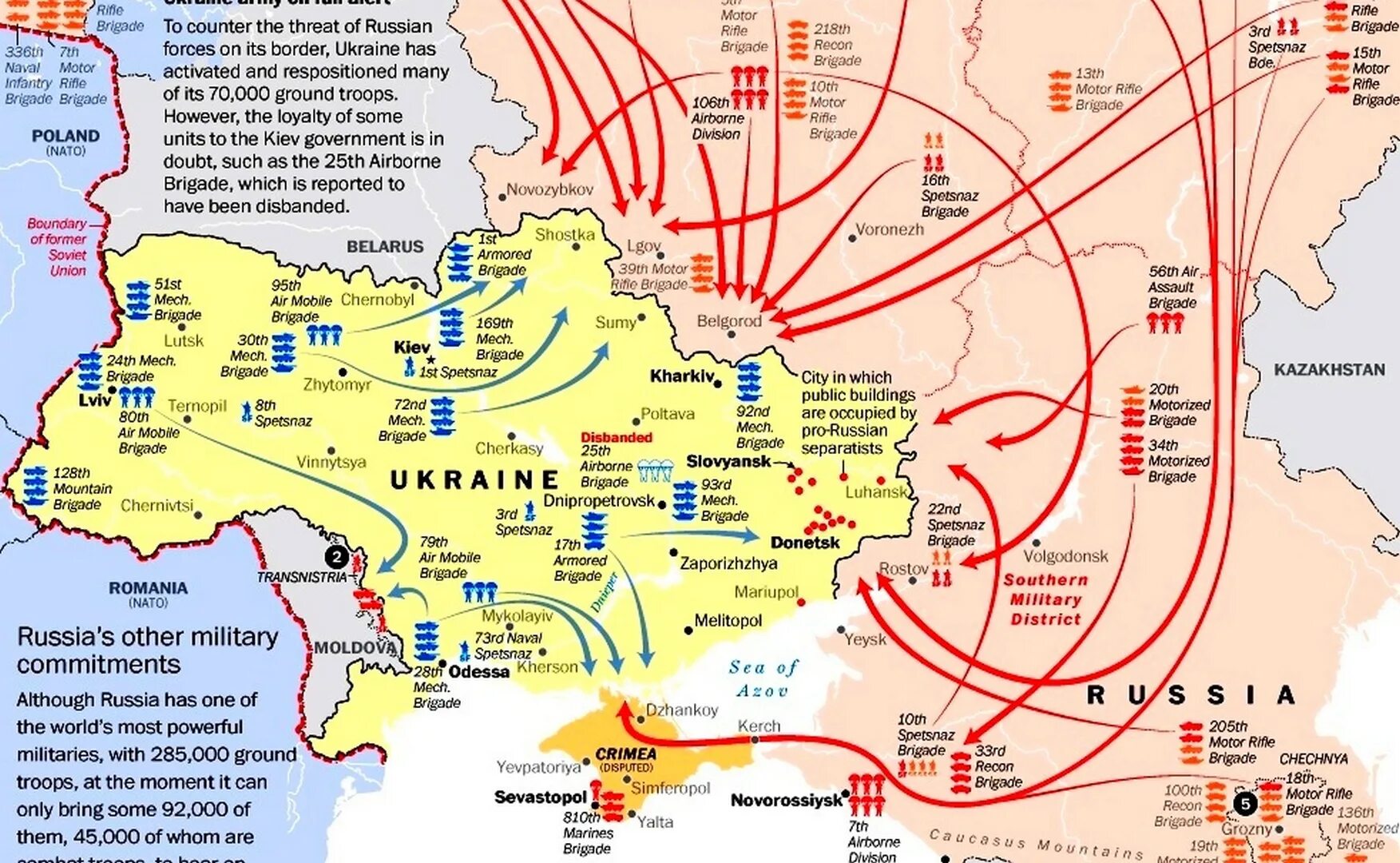 Российские военные на карте украины. Карта вторжения РФ В Украину. Вторжение России в Украину карта. Схема вторжения России на Украину на карте.