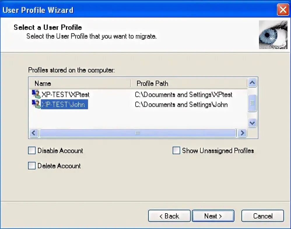 Profwiz. Profile wizard. user profile wizard. откат profwiz. forensit user profile wizard.
