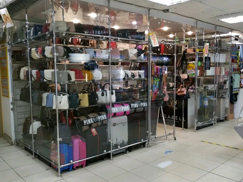 музыкальный магазин орск. музыкальный магазин орск. калинина 125 музыкальный магазин. магазин мелодия спб. музыкальный магазин саранск.