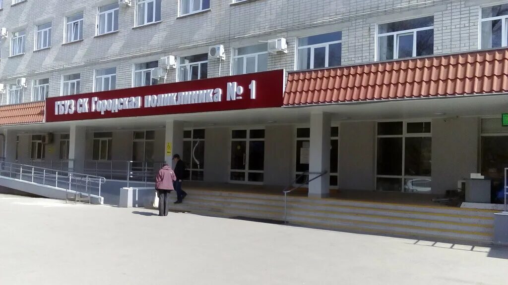Детская городская поликлиника № 122, Измайловский бульвар, 61, Москва - 2ГИС