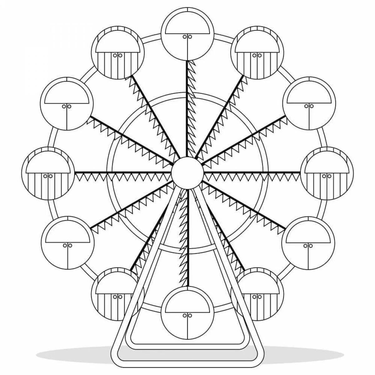 Колесо обозрения 1 5 задание огэ. Колесо обозрения раскраска для детей. Рисование колесо обозрения. Колесо оьозоение раскраска. Колесо обозрения для срисовки.