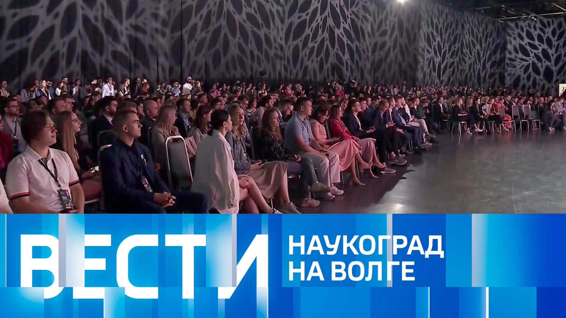 Вести 14 часов. Нижегородское Телевидение 24 июня 2023. Прямой эфир из Москвы. Выпуск 2023 Дата.