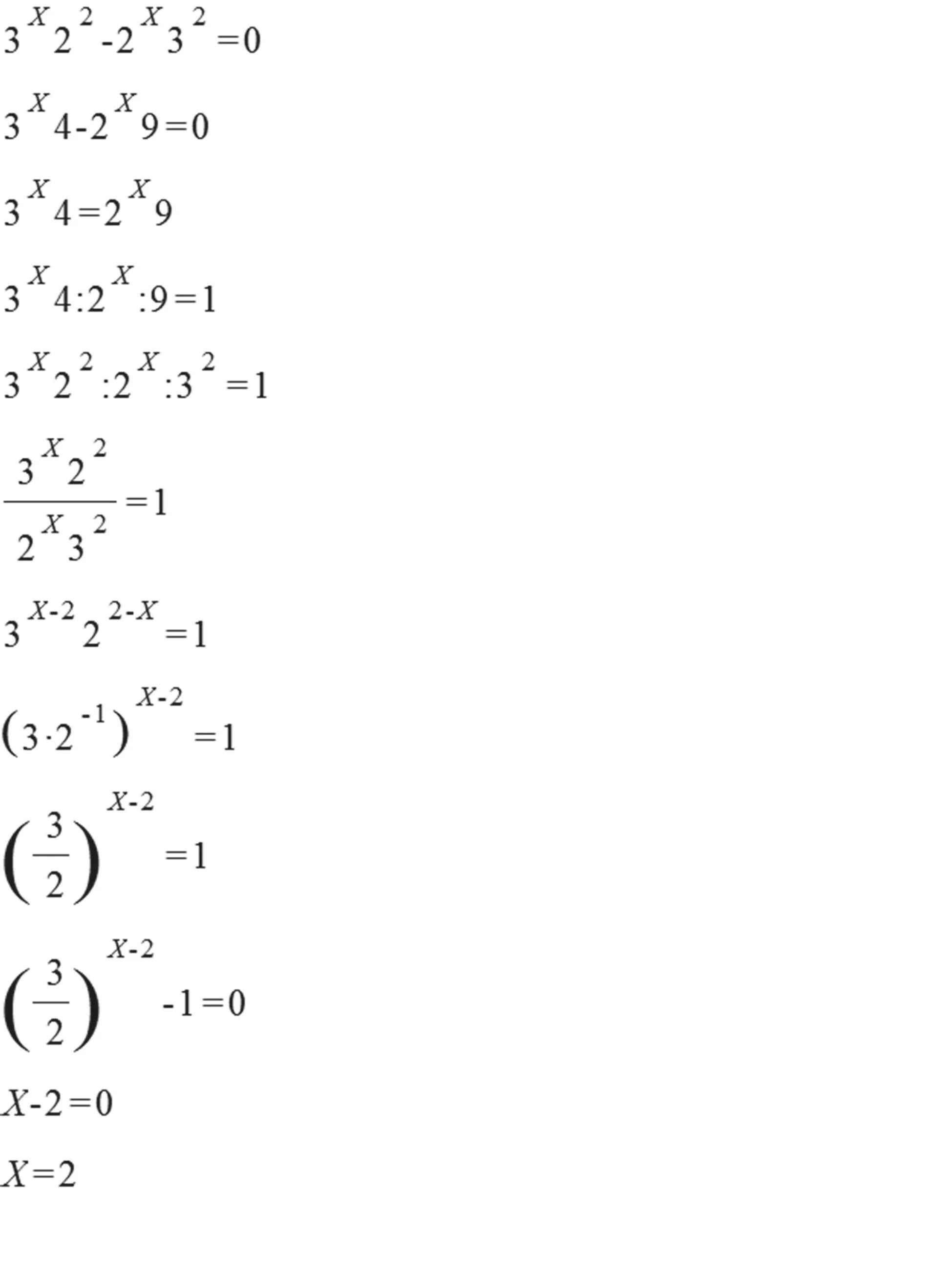 X во второй x в третий. Х3 степени + 3х-2х 3 степени - х2 степени+3х. Х В 3 степени х в 2 степени. 2 В степени 1+3х=4в степени х. 2 В степени х равно 3 в степени х.